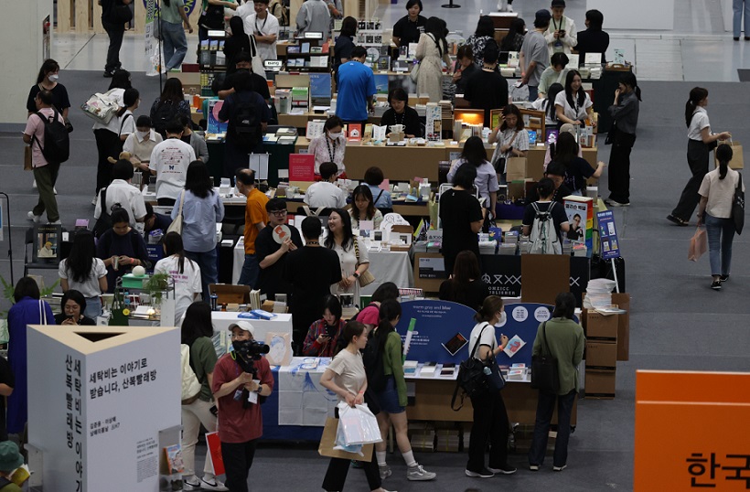 2025韩国首尔书展览会（SIBF 2025）