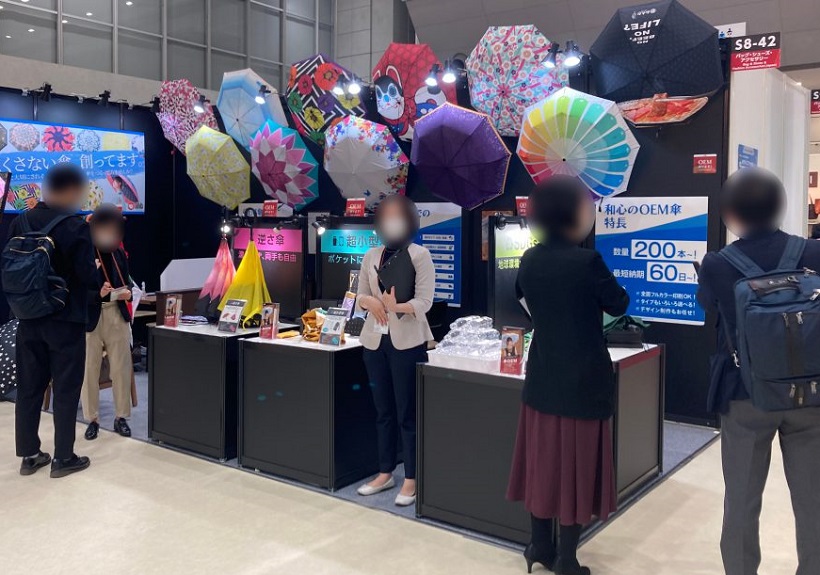 2025日本东京时尚家居用品展（LIFESTYLE Week TOKYO 2025）