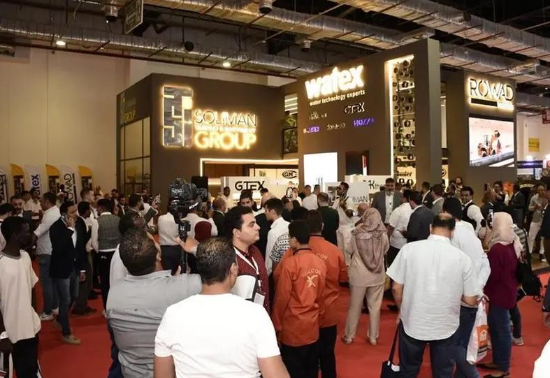 2025埃及开罗建材、卫浴五金、制冷展览会（Big5 Construct Egypt 2025）