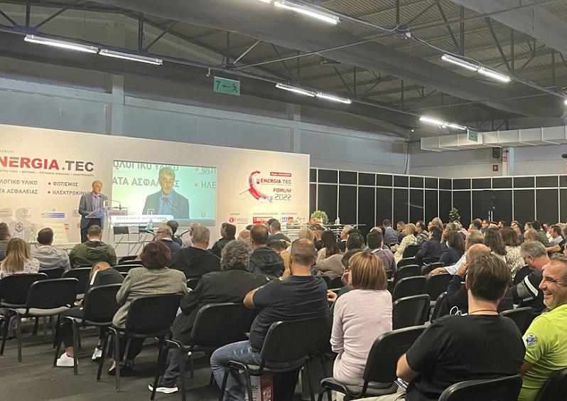 2026希腊雅典电力照明展览会（ENERGIA TEC 2026）