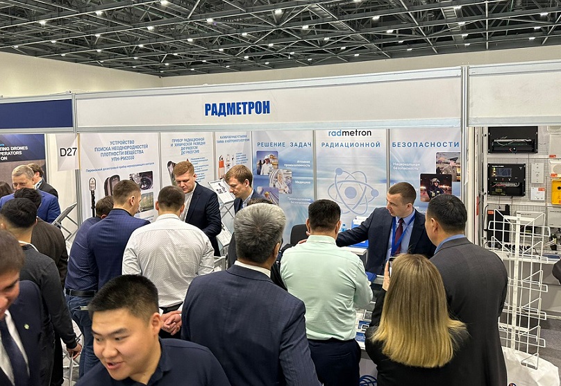 2025哈萨克斯坦安防及军警展KSS(Kazakhstan Security Systems 2025) 2025哈萨克斯坦安防及军警展KSS(Kazakhstan Security Systems 2025)