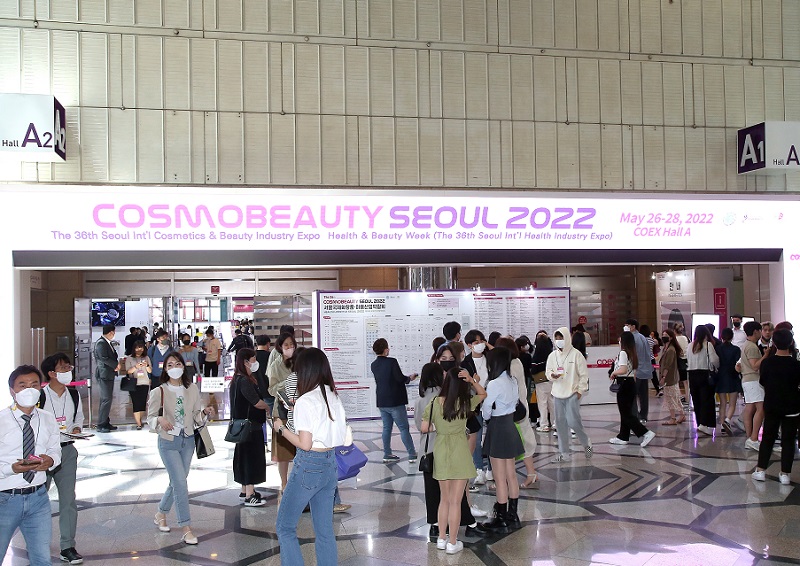 2025韩国首尔化妆品及美容展览会(COSMOBEAUTY SEOUL 2025) 2025韩国首尔化妆品及美容展览会(COSMOBEAUTY SEOUL 2025)