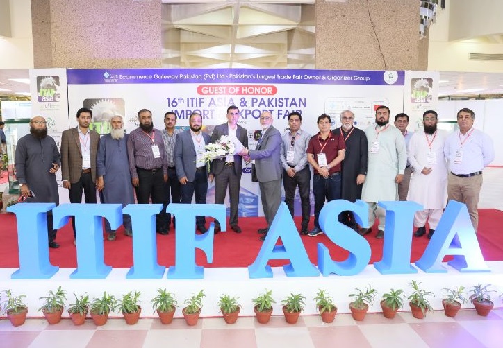 2025巴基斯坦工业展览会（ITIF ASIA 2025）