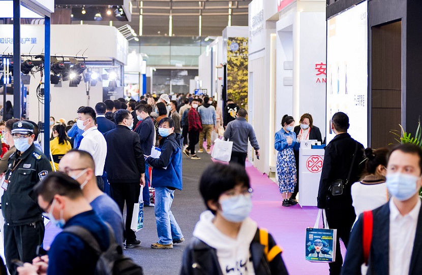 2026（SRS&CVS 2026）