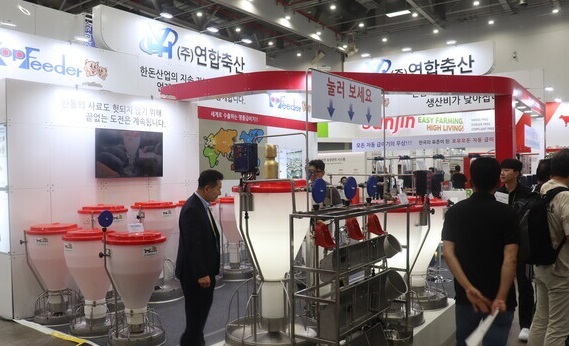 2025韩国大邱畜牧业展览会（KISTOCK 2025）