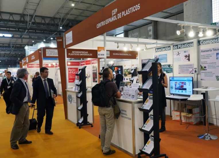 2026西班牙巴塞罗那塑料橡胶展览会（Equiplast 2026）
