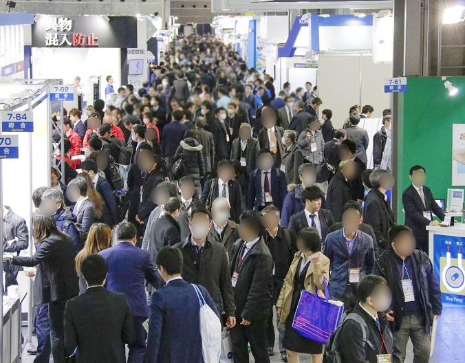 2026日本大阪再生医疗、化妆品原料展览会（INTERPHEX Week 2026）