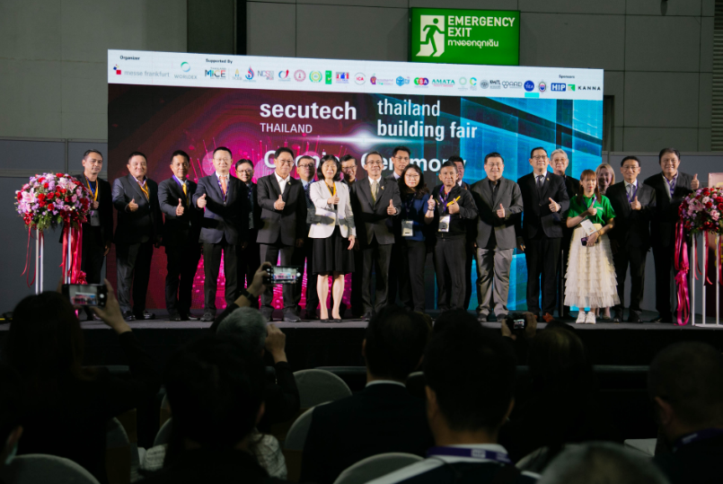 2025泰国曼谷安防及消防展览会（Secutech Thailand 2025）