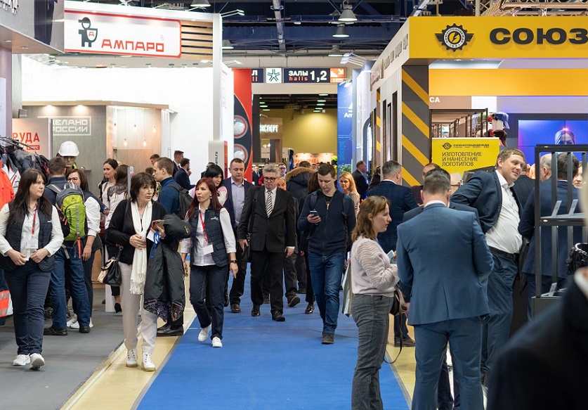 2025俄罗斯莫斯科劳保展览会(BIOT 2025) 2025俄罗斯莫斯科劳保展览会(BIOT 2025)