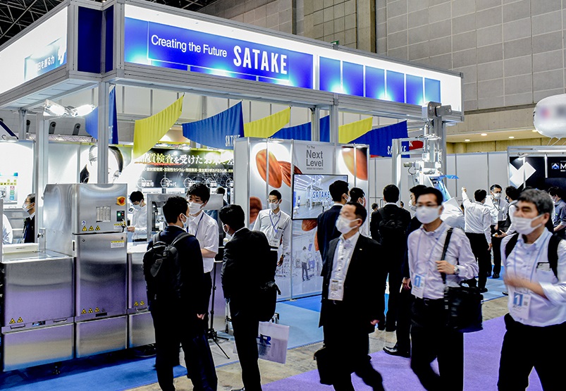 2025日本东京食品加工及包装机械展览会（FOOMA JAPAN 2025）