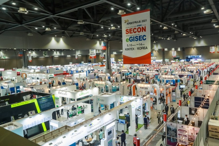 2025韩国首尔安防展览会（SECON KOREA 2025）