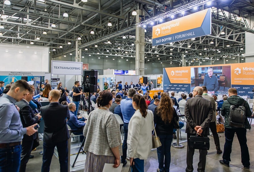 2025俄罗斯莫斯科矿业采矿展览会（Mining World Russia 2025）