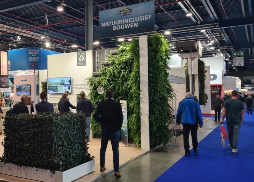 2027荷兰乌特勒支建材展览会（BOUWBEURS 2027）