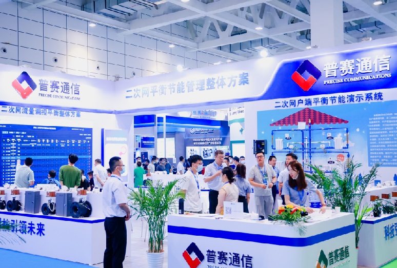 2025哈萨克斯坦阿克托别石油天然气展览会（Aktobe NefteKhim 2025）