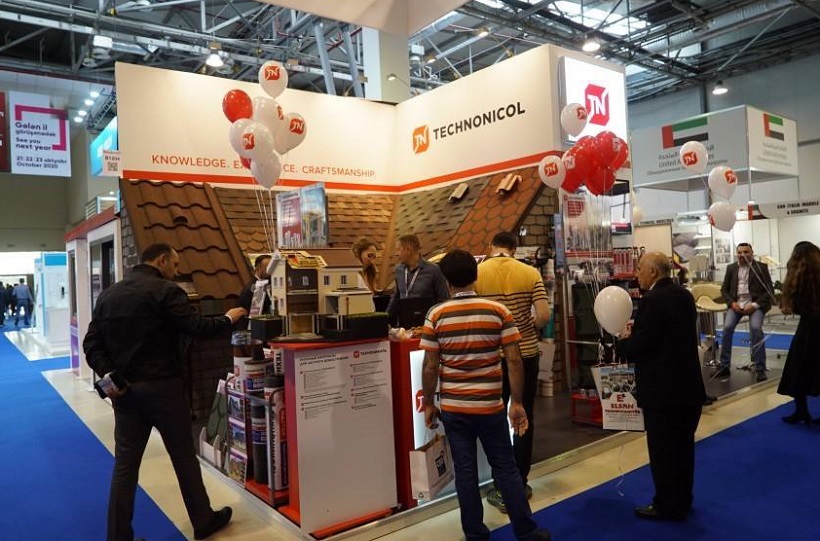 2025阿塞拜疆巴库暖通制冷展览会（Aqua-therm Baku 2025）