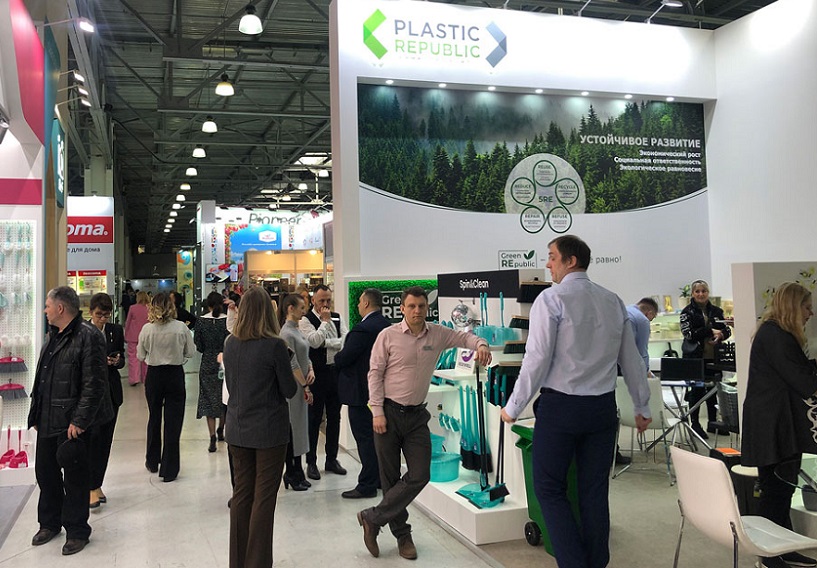 2025俄罗斯莫斯科家庭用品及家用电器展秋季（HouseHold Expo 2025）