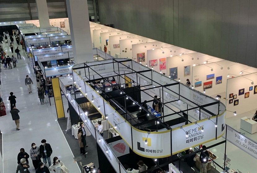 2025韩国消费品、礼品展览会（Seoul International Sourcing Fair 2025）
