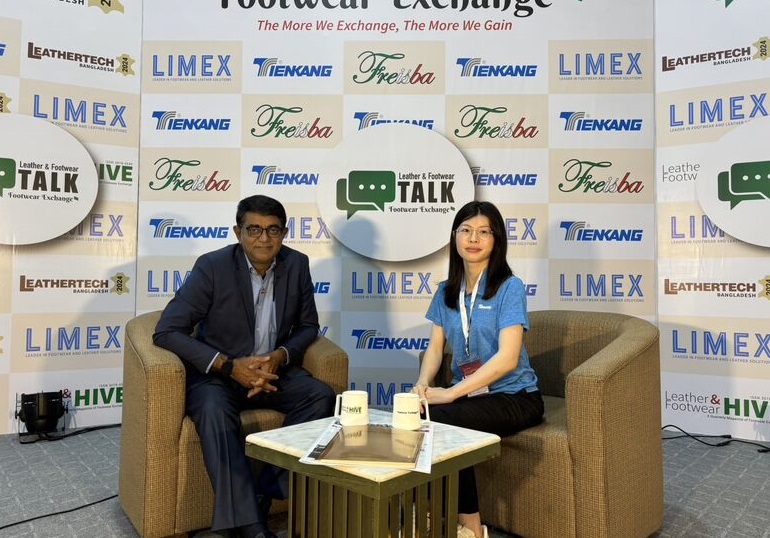 2025孟加拉达卡皮革展览会（Leathertech Bangladesh 2025）