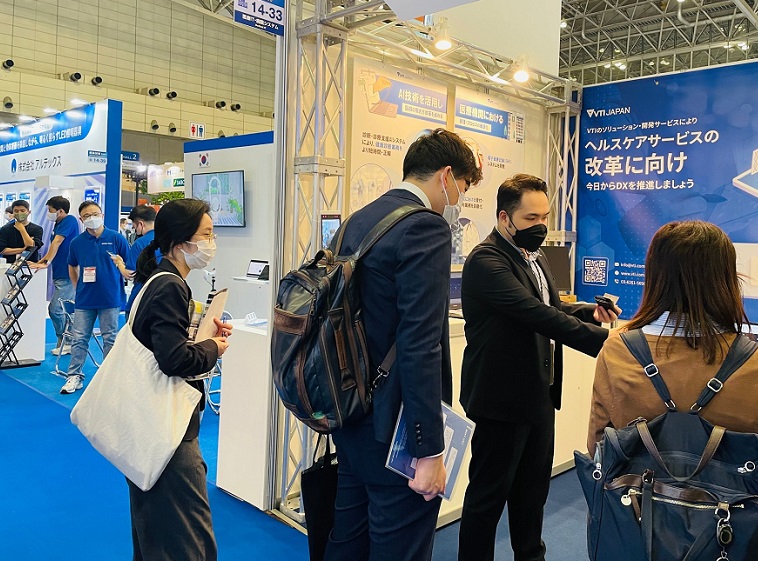 2025日本东京高功能金属展览会(METAL EXPO TOKYO 2025) 2025日本东京高功能金属展览会(METAL EXPO TOKYO 2025)