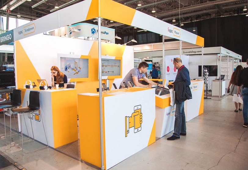 2025俄罗斯电子商务及零售展览会（ECOM 2025）