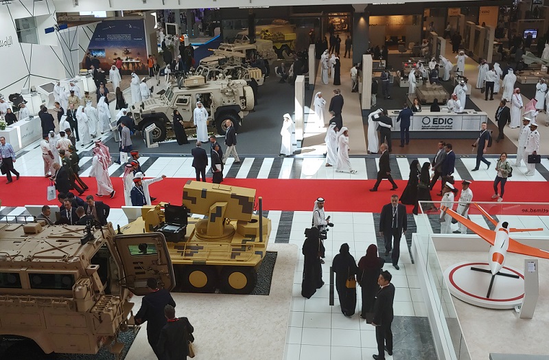 2027中东阿布扎比海军防务展览会（NAVDEX 2027）