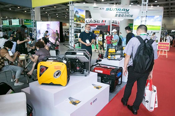 2025（GFI EXPO 2025）