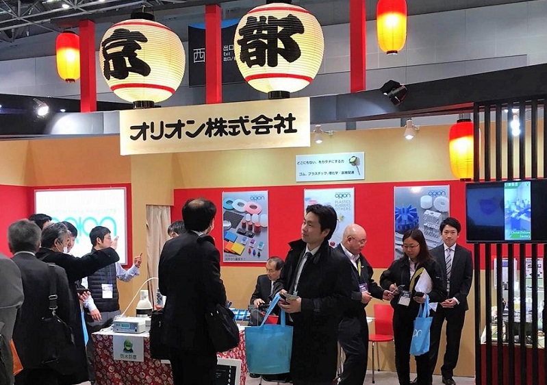 2026日本东京微细精密加工技术展览会(FINE PROCESS TECHNOLOGY EXPO 2026) 2026日本东京微细精密加工技术展览会(FINE PROCESS TECHNOLOGY EXPO 2026)