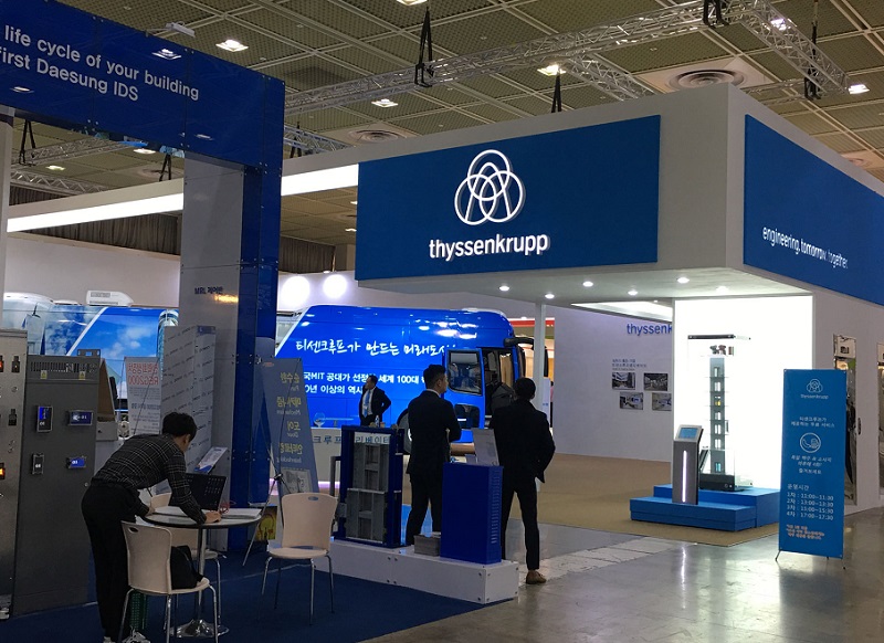 2026韩国首尔电梯展览会(ILEK 2026) 2026韩国首尔电梯展览会(ILEK 2026)