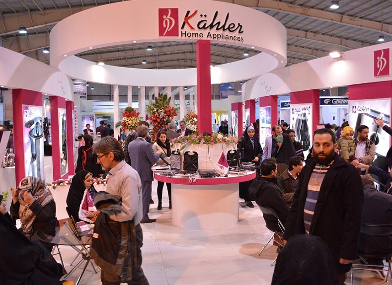 2024伊朗家用电器与家庭用品展（PARS HOMEX 2024）