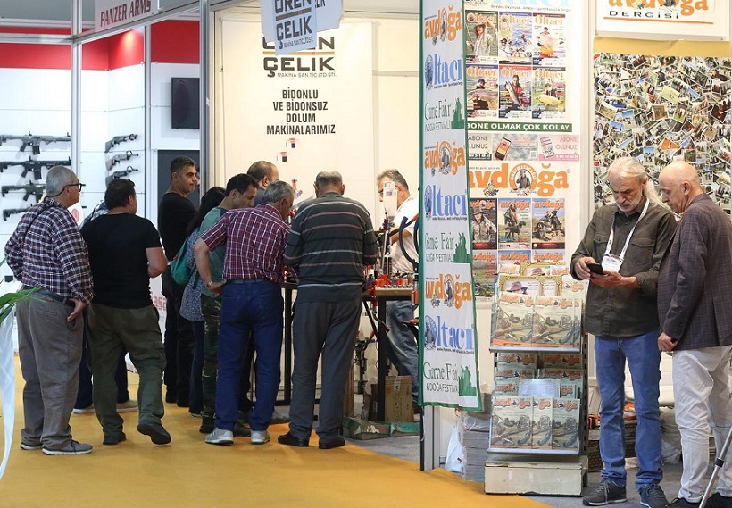 2025土耳其伊斯坦布尔狩猎武器、枪械展览会（Istanbul Prohunt 2025）