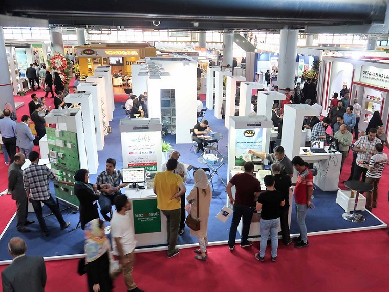 2025伊朗德黑兰食品饮料展览会（Iran Agrofood 2025）