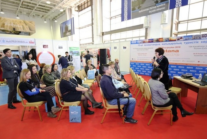 2025哈萨克斯坦阿斯塔纳旅游展览会（ASTANA TRAVEL EXPO 2025）
