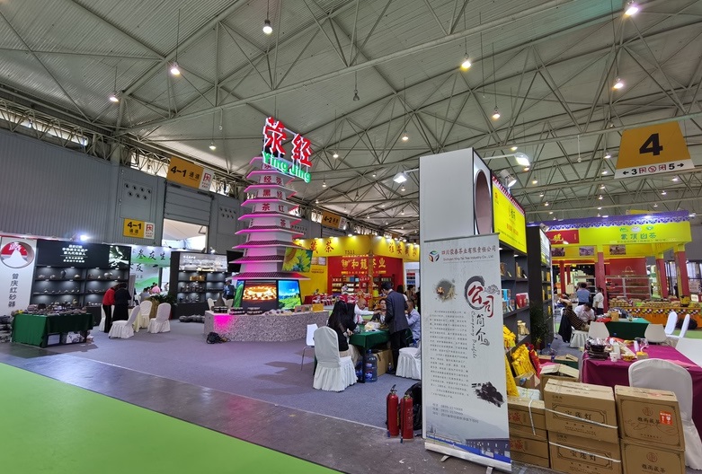 2025希腊雅典咖啡展-雅典咖啡节（Athens Coffee Festival 2025）