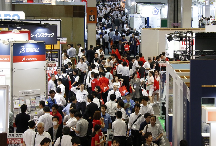2025日本大阪工业物联网及人工智能展（AI/IoT Expo Osaka 2025）