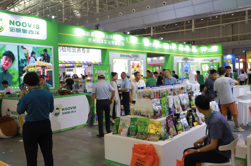 2025巴基斯坦农业及畜牧展览会（Agri Technology Asia 2025）