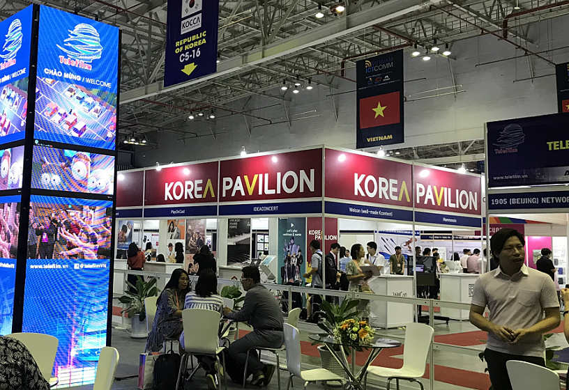 2025越南消费电子展览会（VIETNAM ELECTRONICS 2025）