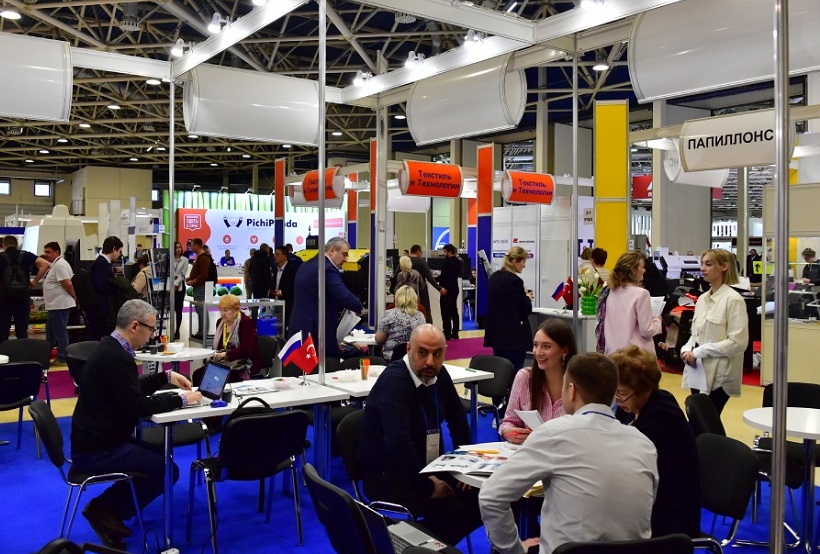 2026俄罗斯莫斯科纺织机械展览会(INLEGMASH 2026) 2026俄罗斯莫斯科纺织机械展览会(INLEGMASH 2026)