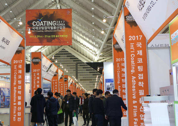 2026韩国仁川胶粘剂与涂料展览会(COATING KOREA 2026) 2026韩国仁川胶粘剂与涂料展览会(COATING KOREA 2026)