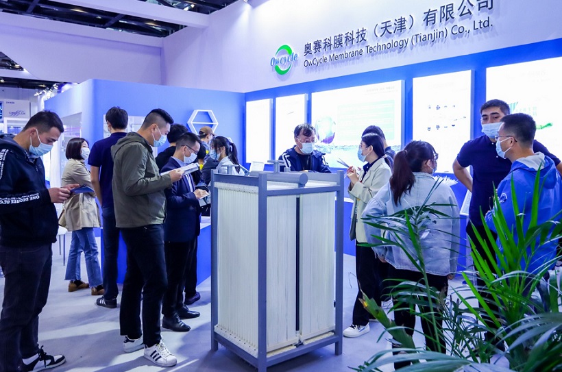 2025北京水展-北京国际膜与水处理技术及装备展（WATERTECH BEIJING 2025）