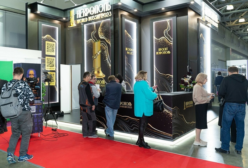 2024俄罗斯殡葬用品展览会（NECROPOLIS 2024）