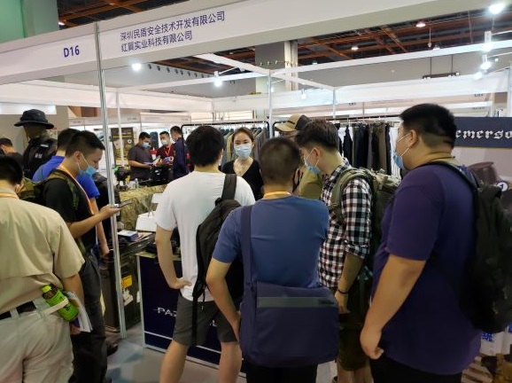 2025广州国际国土安全与安防展览会（SecuEx China 2025）