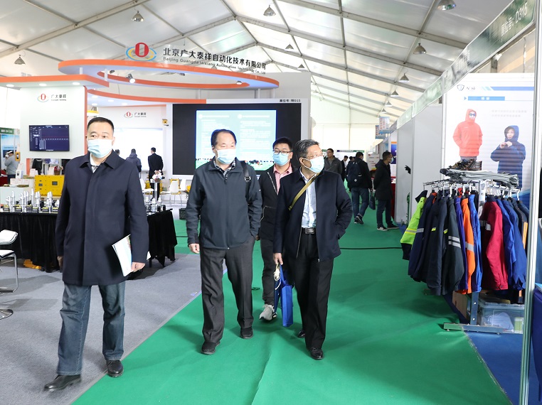 2024银川煤博会-银川煤炭展（西部国际煤博会 2024）