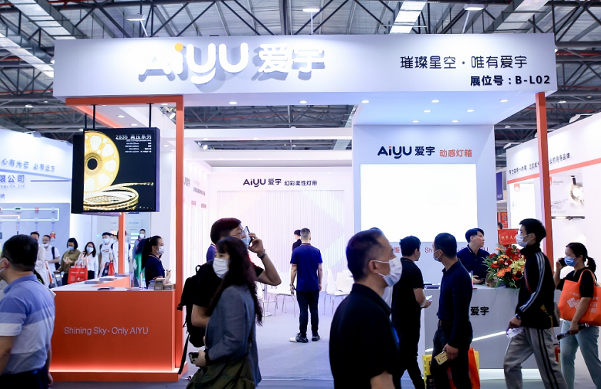 2025杭州国际灯具灯饰及LED照明博览会（HILE 2025）