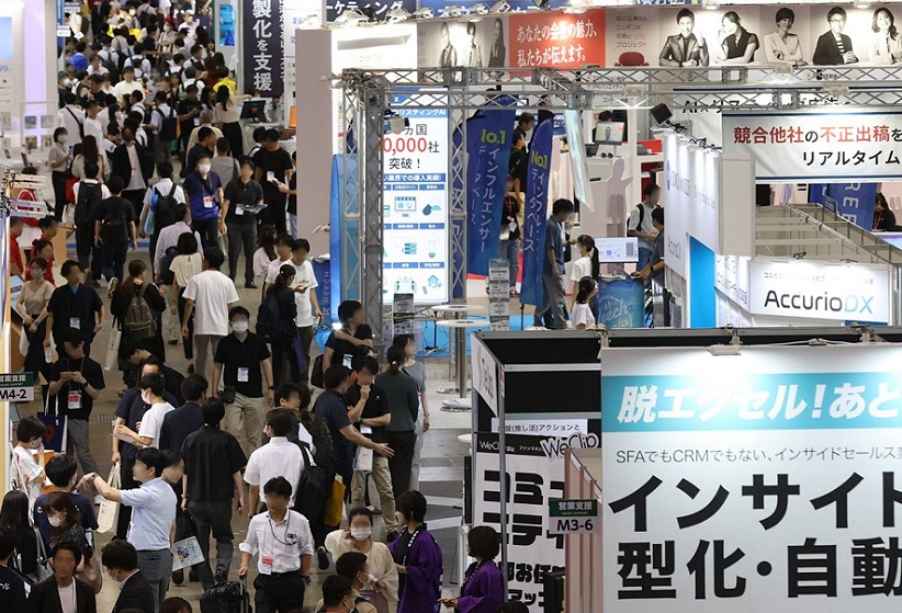 2025日本东京店铺仓储操作解决方案展览会(STORE OPERATION SOLUTIONS EXPO 2025) 2025日本东京店铺仓储操作解决方案展览会(STORE OPERATION SOLUTIONS EXPO 2025)