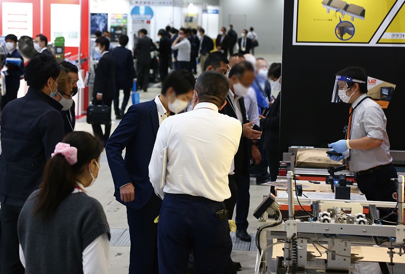 2026日本东京粉体工业展览会（POWTEX Tokyo 2026）