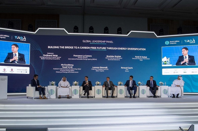 2025中东(沙特)清洁能源投资峰会暨展览会(Middle East Saudi Arabia Clean EnergyInvestment Summit and Exhibition 2025) 2025中东(沙特)清洁能源投资峰会暨展览会(Middle East Saudi Arabia Clean EnergyInvestment Summit and Exhibition 2025)