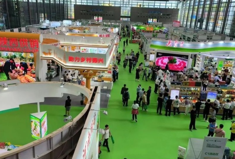 2025（上海农博会 2025）