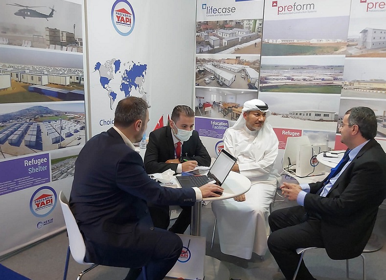 2025中东迪拜人道主义援助展览会（DIHAD 2025）