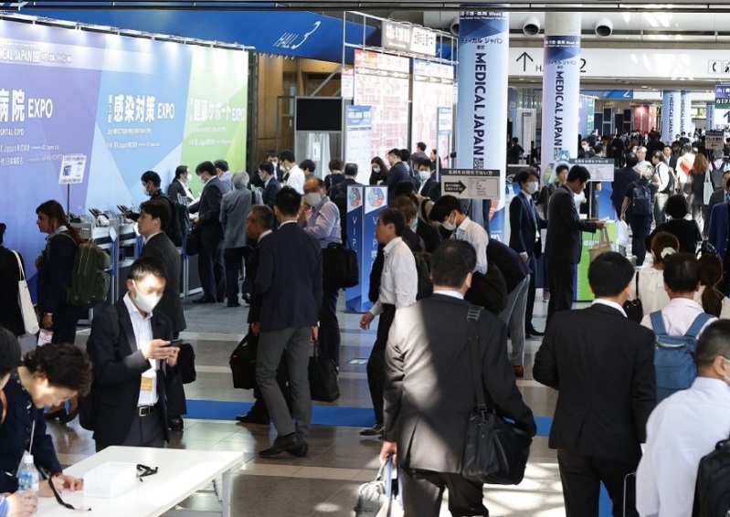 2026日本大阪医疗、医药展览会(Medical Japan 2026) 2026日本大阪医疗、医药展览会(Medical Japan 2026)