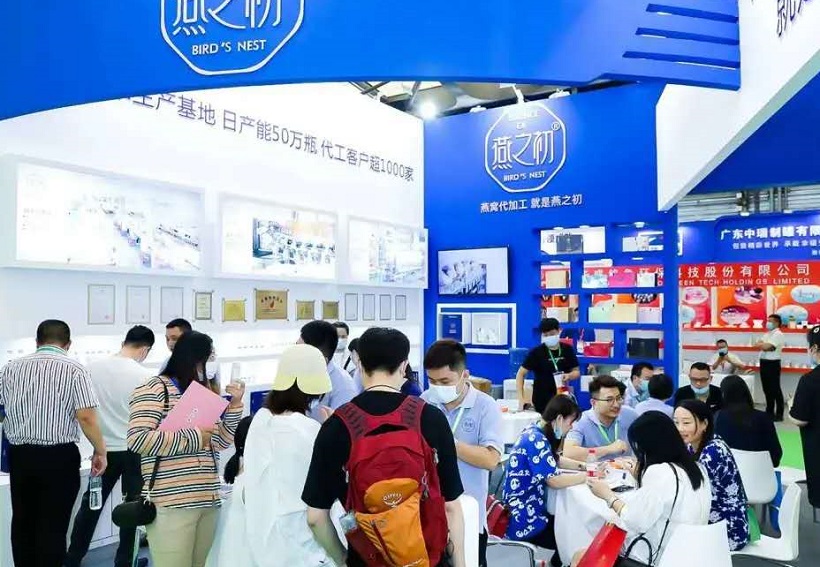 2025加纳阿克拉食品及农业展览会（agrofood Ghana 2025）